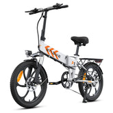 ENGWE P1 Electric Bike - 250W Motor 36V13Ah Battery 20 Inch Wheels Mechanical Disc Brakes - White